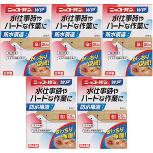 jbR[o WP NoD501 STCY 20y5Zbgzy[ցz(4987164133002-5)