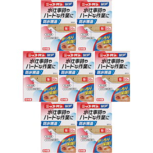 jbR[o WP NoD501 STCY 20y7Zbgzy[ցz(4987164133002-7)