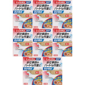 jbR[o WP NoD501 STCY 20y8Zbgzy[ցz(4987164133002-8)