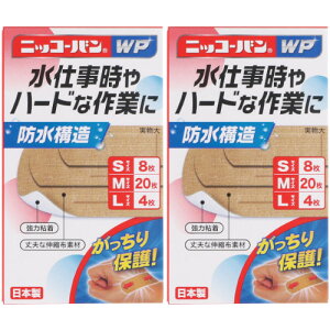 y2ZbgzjbR[o WP NoD512 STCY8 MTCY20 LTCY4y`OXցz(4987164134108-2)