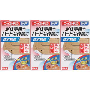 y3ZbgzjbR[o WP NoD512 STCY8 MTCY20 LTCY4y`OXցz(4987164134108-3)