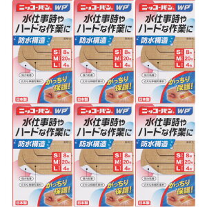 y6ZbgzjbR[o WP NoD512 STCY8 MTCY20 LTCY4y`OXցz(4987164134108-6)