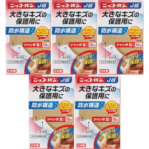 y5ZbgzjbR[o JB NoD515 W{STCY 10y[ցz(4987164134405-5)