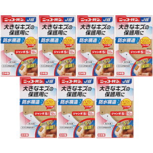 y7ZbgzjbR[o JB NoD515 W{STCY 10y[ցz(4987164134405-7)