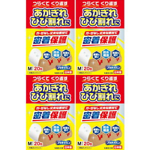 v`io NoD323 MTCY 20y4Zbgzy[ցz(4987164311509-4)