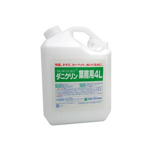 _jN ^Cv Ɩp 4L(4968909061286)