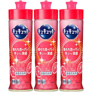 y3ZbgzLLbg sNO[vt[c̍ { 220ml(4901301433916-3)