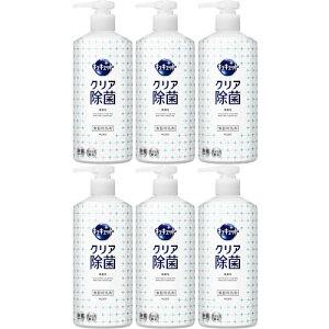 LLbg NA |v 480mly6Zbgz(4901301434128-6)