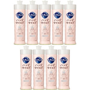 y9ZbgzLLbg nh}Ch J~[̍ { 210ml(4901301433961-9)