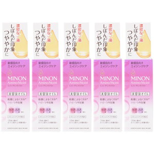 y5Zbgz~m A~mCXg GCWOPA IC 20mly[ցz(4987107628978-5)