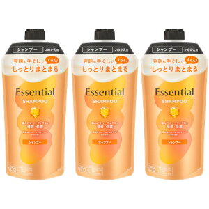 【3個セット】エッセンシャル しっとりまとまる シャンプー つめかえ用 300ml(4901301436528-3)