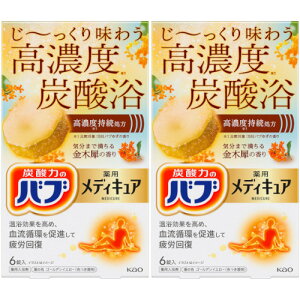 ou fBLA ؍҂̍ 6y2Zbgz(4901301439567-2)