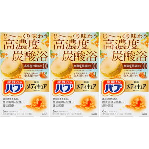 ou fBLA ؍҂̍ 6y3Zbgz(4901301439567-3)