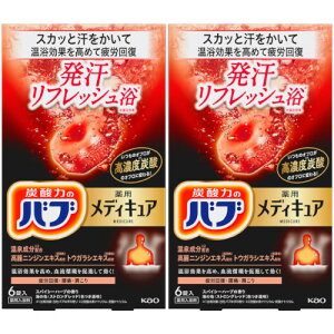 ou fBLA tbV 6y2Zbgz(4901301443557-2)