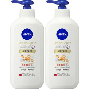【2個セット】ニベア リペアエキスパート 薬用エクストラボディミルク 超乾燥肌用 350g(4901301437877-2)