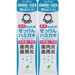 V{ʖpn~KL 80gy2Zbgzy`OXցz(4901797034420-2)