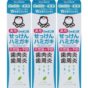 V{ʖpn~KL 80gy3Zbgz(4901797034420-3)