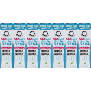 V{ʖpn~KL 80gy7Zbgz(4901797034420-7)