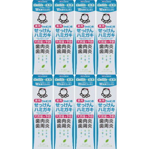 V{ʖpn~KL 80gy8Zbgz(4901797034420-8)