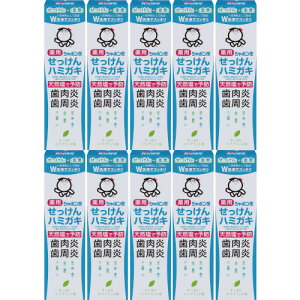 V{ʖpn~KL 80gy10Zbgz(4901797034420-10)