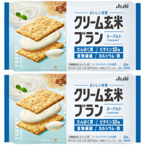 �y2�Z�b�g�z�N���[�����ău���� ���[�O���g 4��(2��×2��)�y���[���ցz(4946842540945-2)