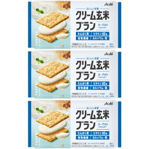 y3ZbgzN[ău [Og 4(2×2)y[ցz(4946842540945-3)