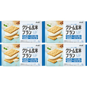 y4ZbgzN[ău [Og 4(2×2)y[ցz(4946842540945-4)