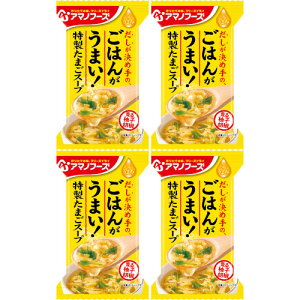 y4ZbgzThe܂ ͂񂪂܂I܂X[v 7gy`OXցz(4971334213076-4)