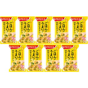 y9ZbgzThe܂ ͂񂪂܂I܂X[v 7gy`OXցz(4971334213076-9)