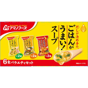 The܂ ͂񂪂܂IX[v oGeBZbg 6H(3×e2)(4971334213106)