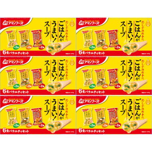 y6ZbgzThe܂ ͂񂪂܂IX[v oGeBZbg 6H(3×e2)(4971334213106-6)