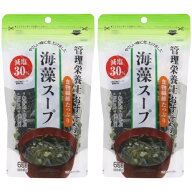 管理栄養士おすすめ 減塩 海藻スープ 60g【2個セット】【定形外郵便】(4537221215082-2)
