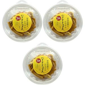 y3ZbgzǗh{m 3̃oii`bvX 100g(4537221216522-3)