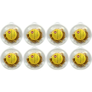 【8個セット】管理栄養士おすすめ 3種のバナナチップス 100g(4537221216522-8)