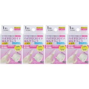 y4ZbgzŐ؂Ďg nChRCh΂񂻂[^Cv 3my[ցz(4971159022242-4)