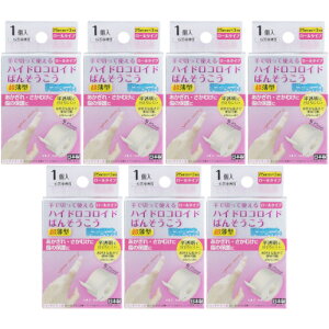 y7ZbgzŐ؂Ďg nChRCh΂񂻂[^Cv 3my[ցz(4971159022242-7)