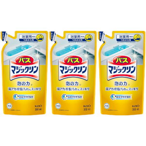 y3ZbgzoX}WbN AXv[ ߂p 300ml(4901301435828-3)