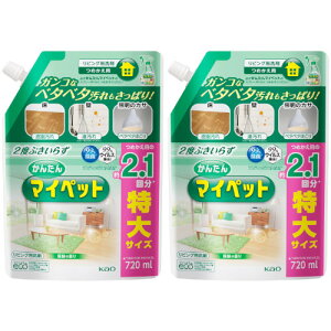 񂽂}Cybg ߂p 720mly2Zbgz(4901301435972-2)