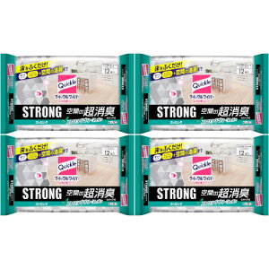 y4ZbgzNCbNCp[ ̋zEGbgV[g XgO Ԃ̒L 12(4901301438027-4)