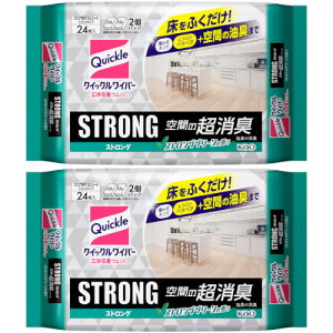 y2ZbgzNCbNCp[ ̋zEGbgV[g XgO Ԃ̒L 24(4901301438034-2)