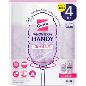 NCbNnfB ւpV[g 4y`OXցz(4901301440617)