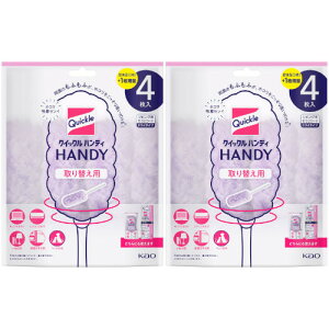 NCbNnfB ւpV[g 4y2Zbgzy`OXցz(4901301440617-2)