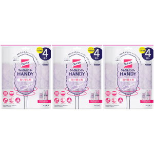 NCbNnfB ւpV[g 4y3Zbgz(4901301440617-3)