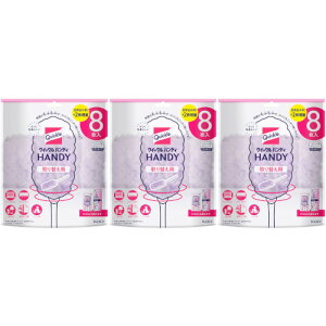 NCbNnfB ւpV[g 8y3Zbgz(4901301440624-3)