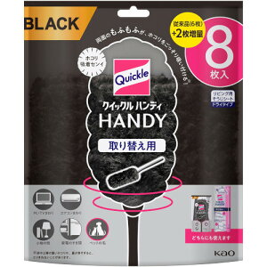 NCbNnfB ւpV[g ubN 8y`OXցz(4901301440631)