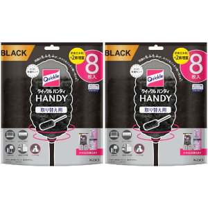 y2ZbgzNCbNnfB ւpV[g ubN 8(4901301440631-2)