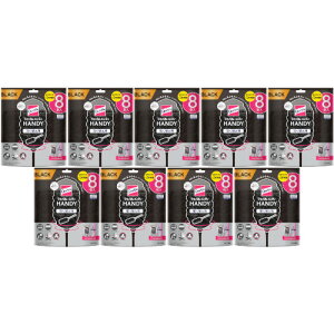 y9ZbgzNCbNnfB ւpV[g ubN 8(4901301440631-9)