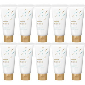 �y10�Z�b�g�z���[�X�L�� �n�i �n���h�N���[�� ������ �`���[�u 50g(49108088-10)