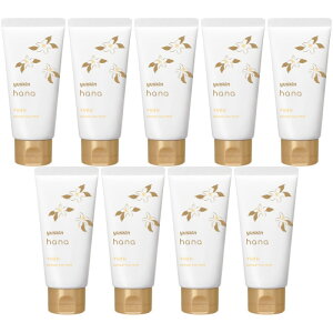 �y9�Z�b�g�z���[�X�L�� �n�i �n���h�N���[�� ���Y �`���[�u 50g(45193255-9)