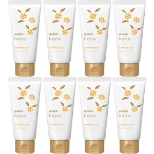 y8Zbgz[XL ni nhN[ LNZC `[u 50g(4987353235128-8)